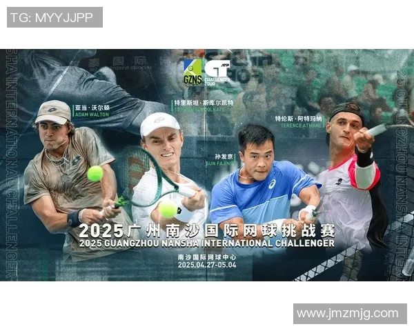 广州网球队的默契配合揭秘：网球场上的团队精神与战术分析