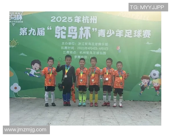 杭州足球队比赛经验探讨与启示分析助力球队未来发展 杭州足球队比赛经验探讨与启示分析助力球队未来发展