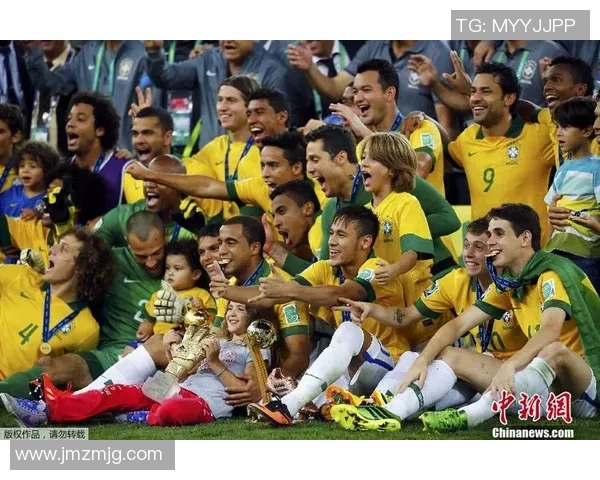 西班牙球队在联合会杯中的拼搏历程与荣耀追寻