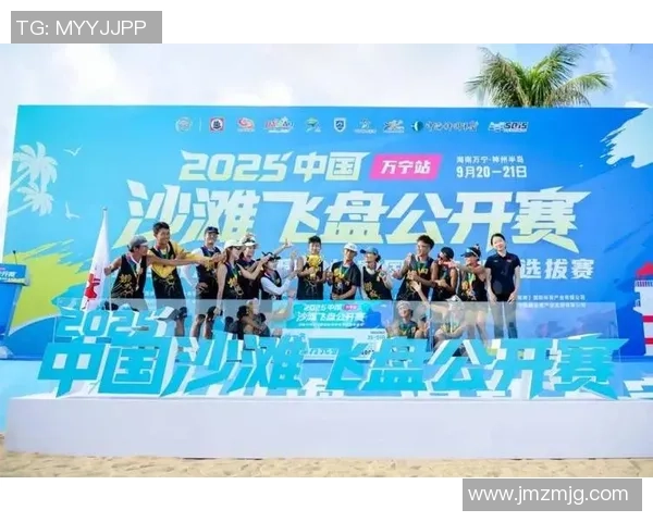 飞盘耐力赛事揭晓广州飞盘队荣获第四名展现强劲实力