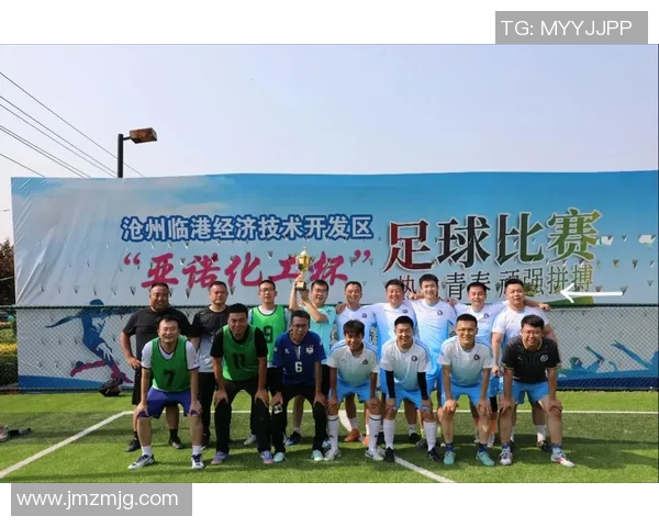 成都足球队荣登足球意识排行榜第十位展现出色团队实力与潜力