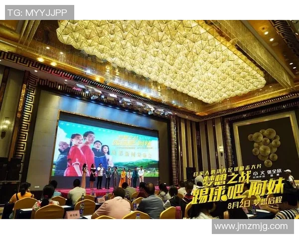 足球明星助力黑初中生逆袭梦想成真的励志故事 足球明星助力黑初中生逆袭梦想成真的励志故事