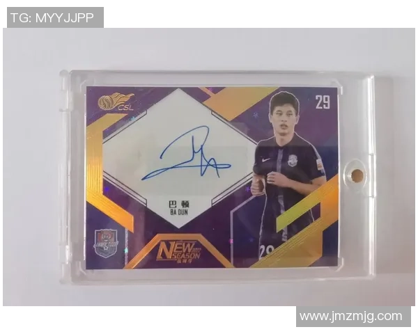 足球明星签名与照片的珍藏价值与背后故事探讨 足球明星签名与照片的珍藏价值与背后故事探讨