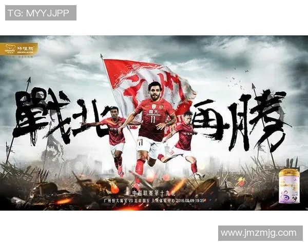 足球明星海报汇聚全球顶尖球星展现足球魅力与激情